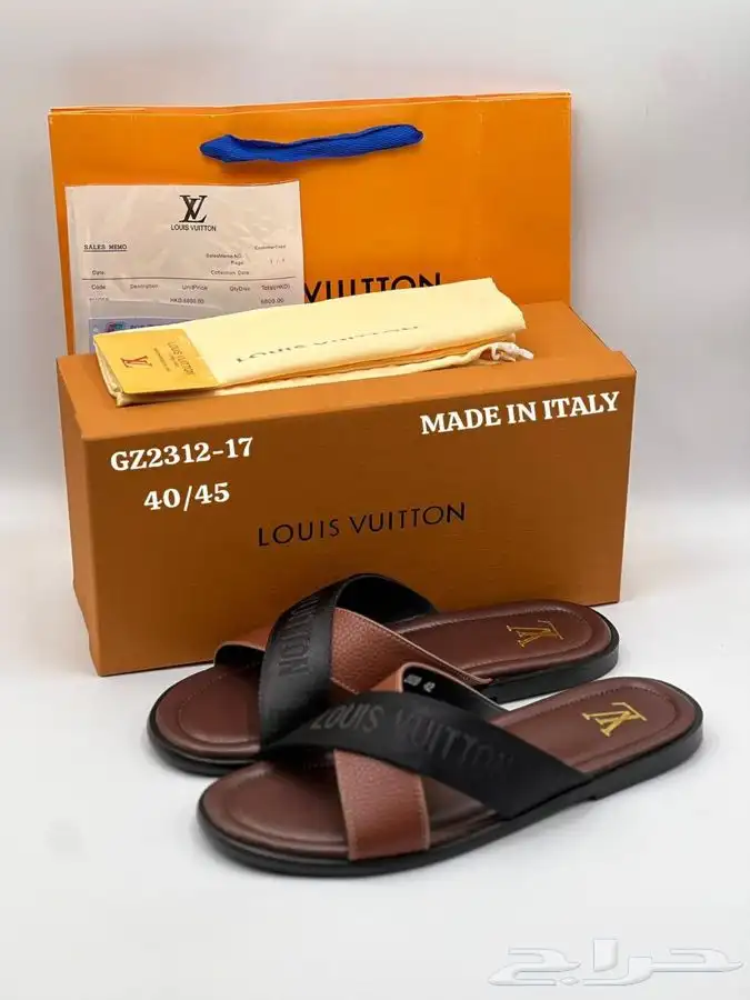 سليبرات لويس فيتون 3