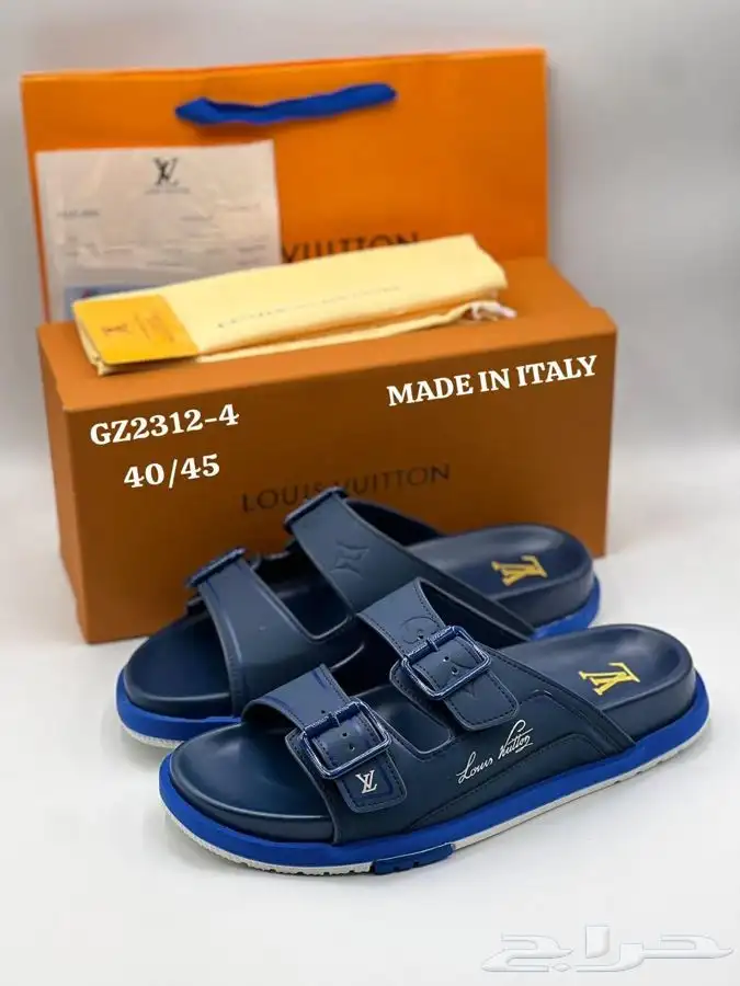 سليبرات لويس فيتون 20