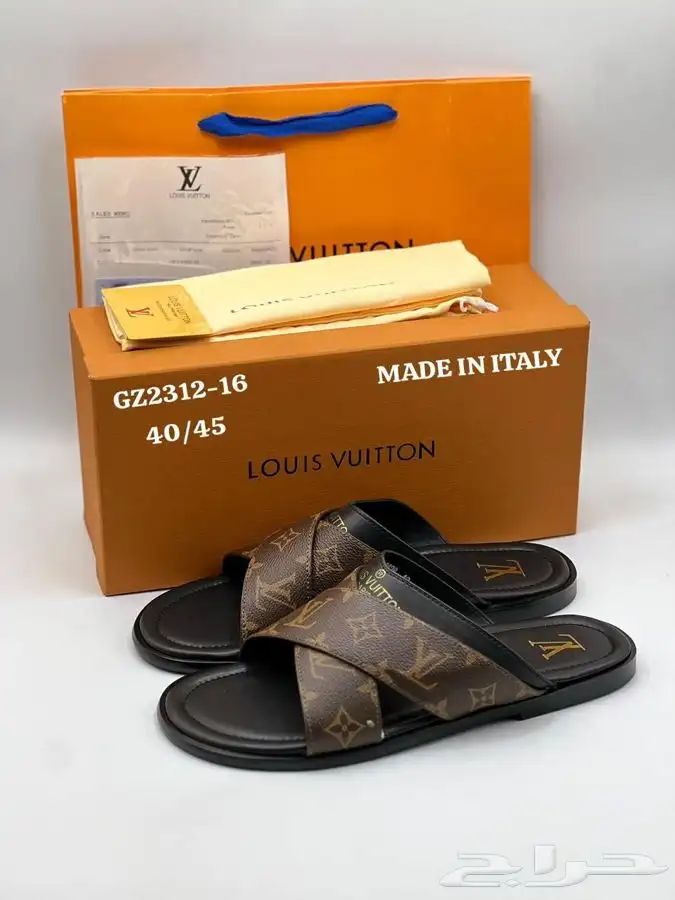 سليبرات لويس فيتون 9