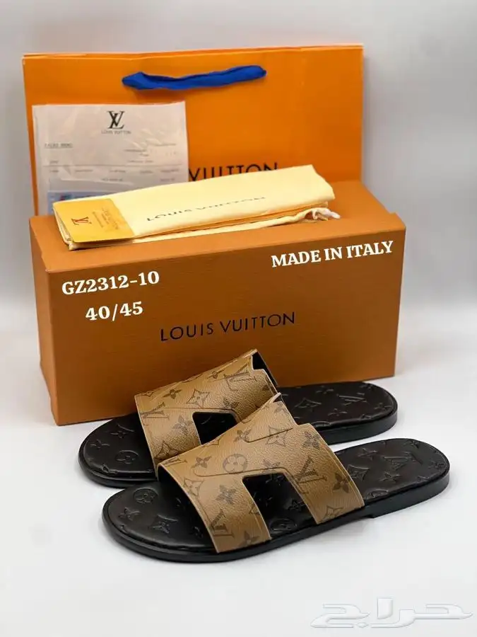 سليبرات لويس فيتون 14