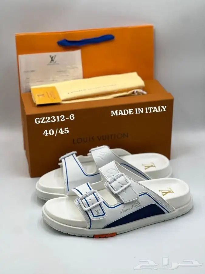 سليبرات لويس فيتون 22