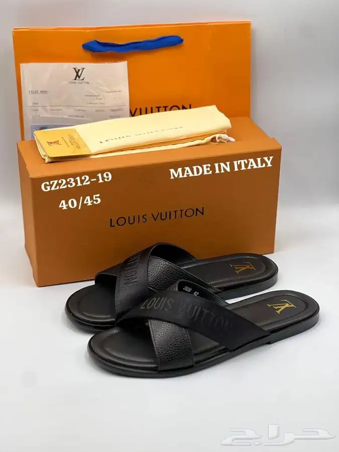 سليبرات لويس فيتون 0