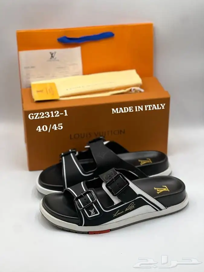 سليبرات لويس فيتون 21