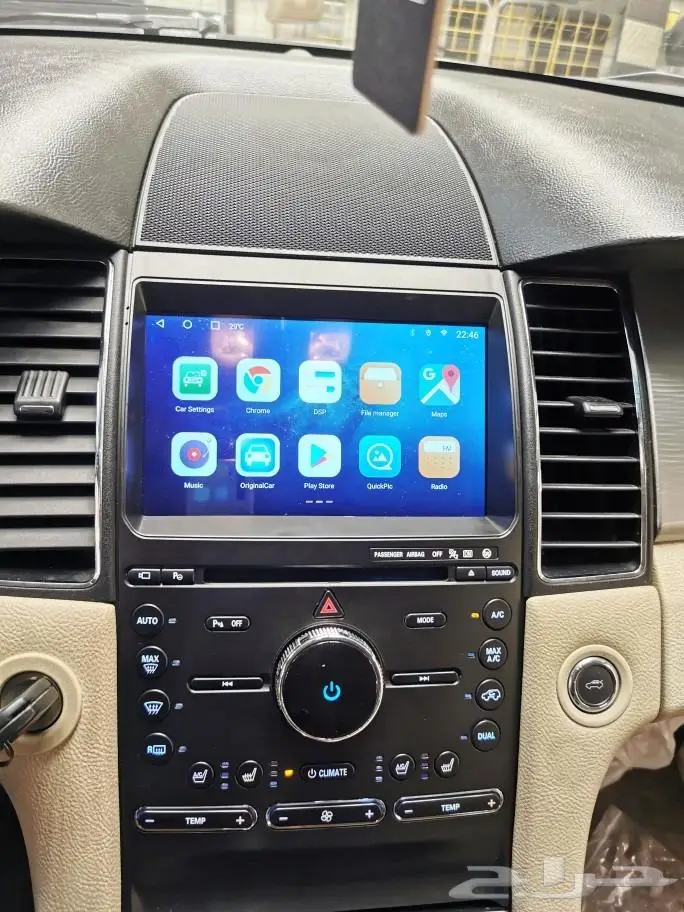 شاشة فورد تورس 2013 - 2017 أندرويد Q2 AUDIO 4