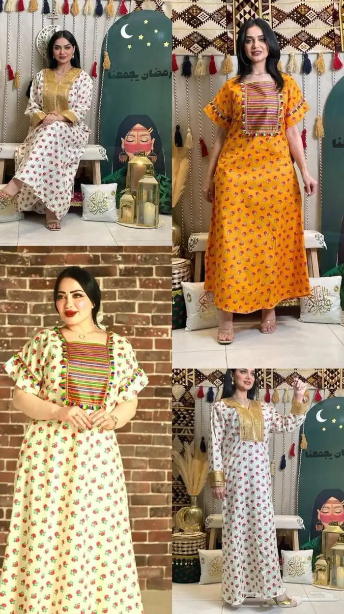 جلابيات شالكي رمضاني بسعر جملة الجمله. من المصنع مباشره 10