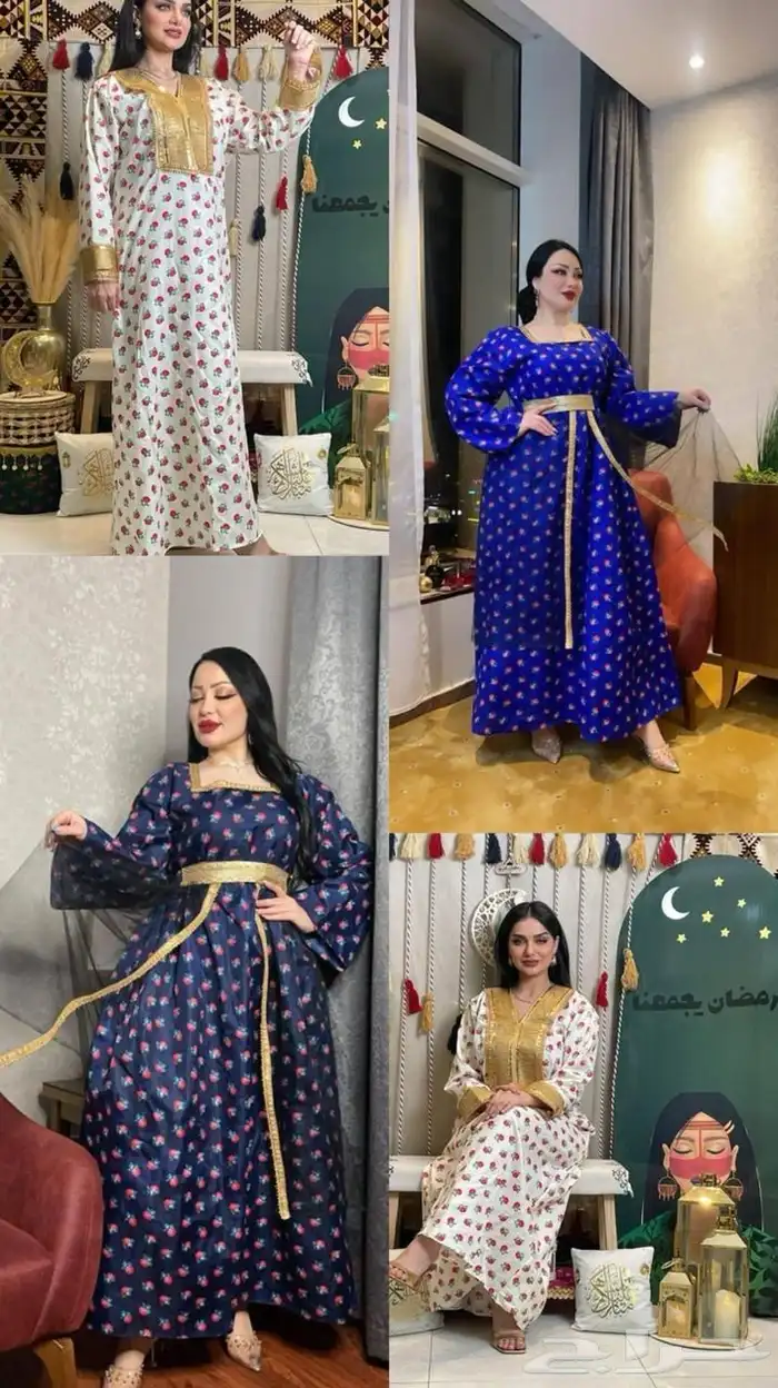 جلابيات شالكي رمضاني بسعر جملة الجمله. من المصنع مباشره 14