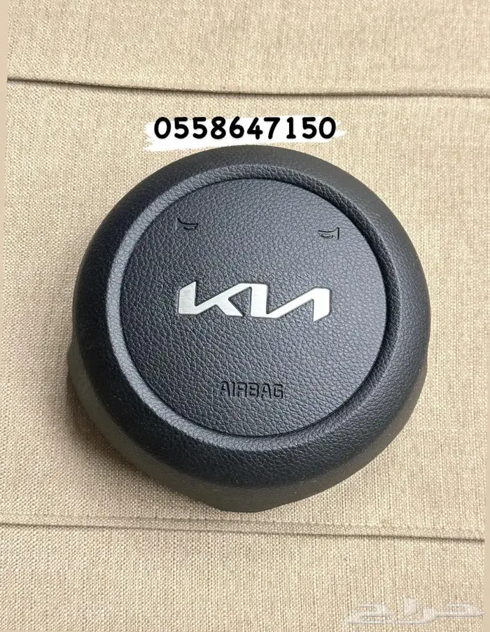 غطا ارباق سيراتو 2020-2024 0