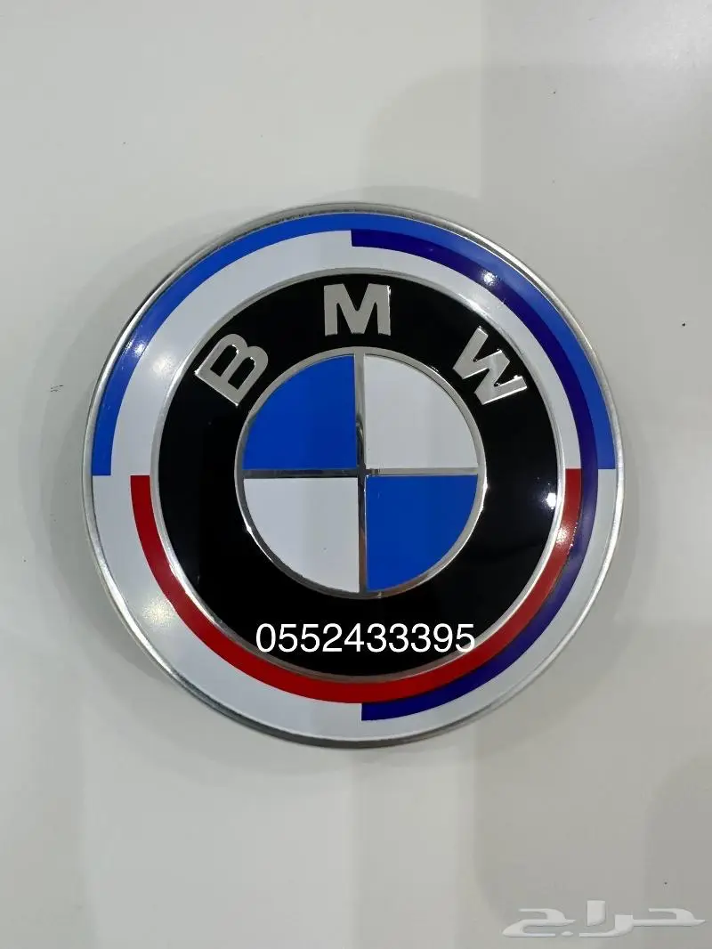 علامات كبوت BMW موديل 2024 0