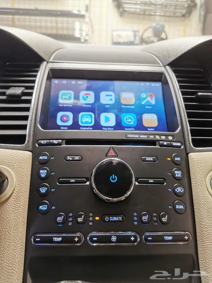 شاشة فورد تورس 2013 - 2017 أندرويد Q2 AUDIO 8