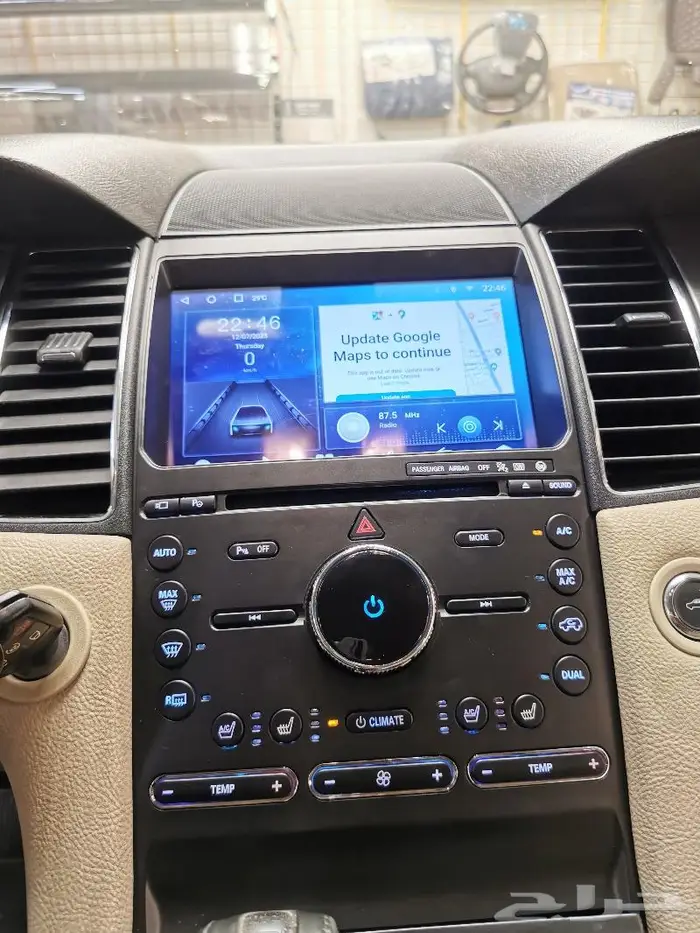 شاشة فورد تورس 2013 - 2017 أندرويد Q2 AUDIO 9