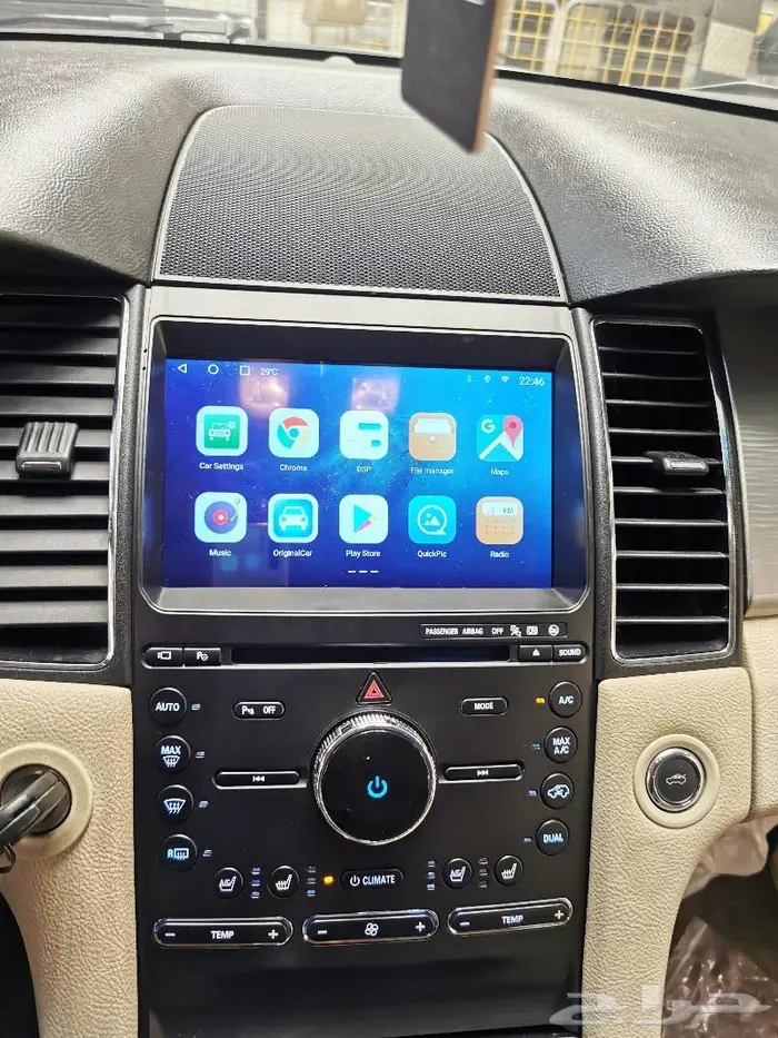 شاشة فورد تورس 2013 - 2017 أندرويد Q2 AUDIO 10