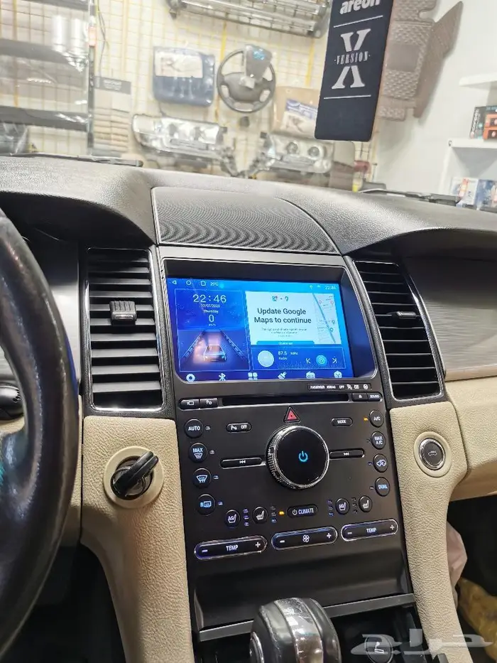 شاشة فورد تورس 2013 - 2017 أندرويد Q2 AUDIO 13