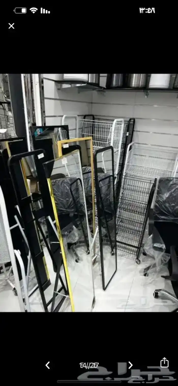 معطر جو سائل معطر جو بخاخ مرايه كفرات متحرك مرايه استيل 3