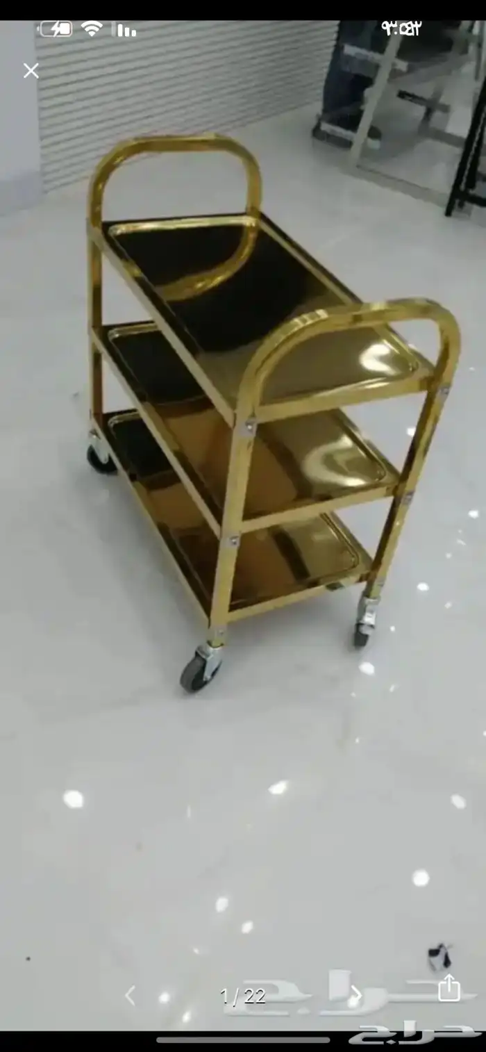 عربية تقديم عربيه نظافه عربيه تقديم فنادق 0