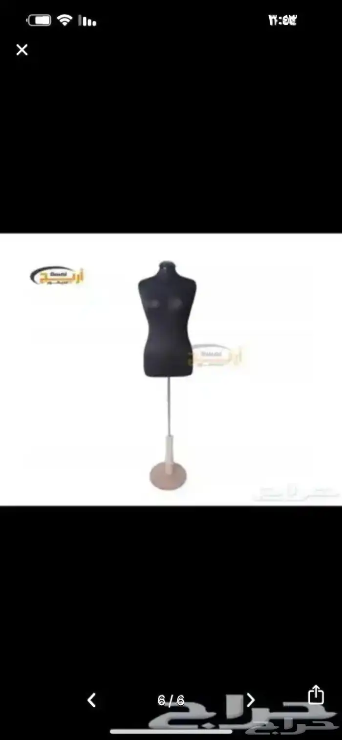 مجسم وطني نسائي قاعده خشب 0