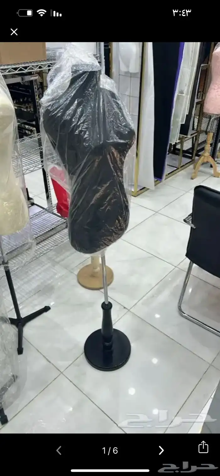 مجسم وطني نسائي قاعده خشب 5