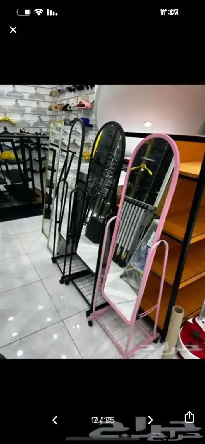 معطر جو سائل معطر جو بخاخ مرايه كفرات متحرك مرايه استيل 7