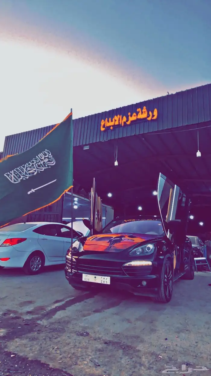 خصم خاص ورشه عزم الابداع لصيانه السيارات 1