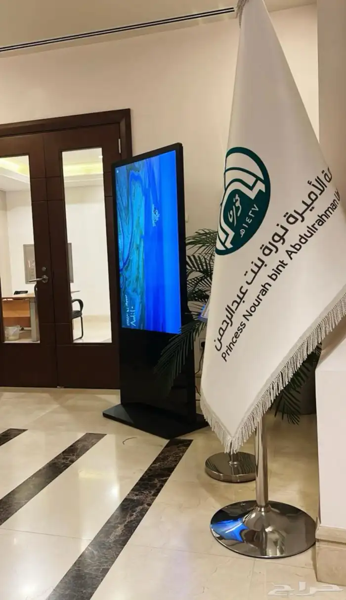 تاجير شاشات عرض تاتش 1