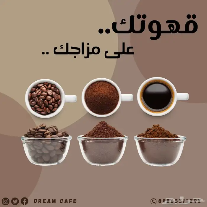 مصمم جرافيك 4