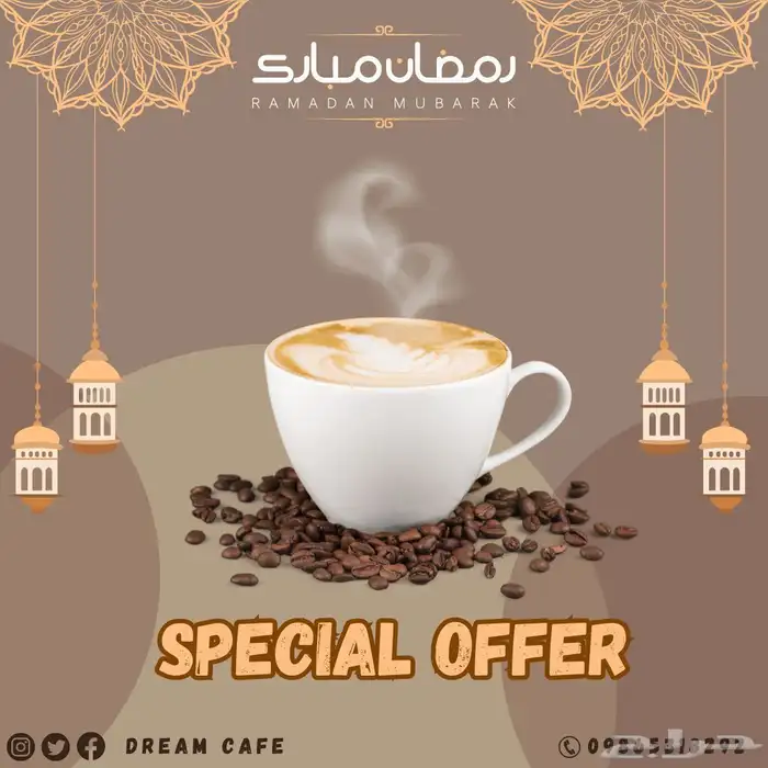 مصمم جرافيك 3