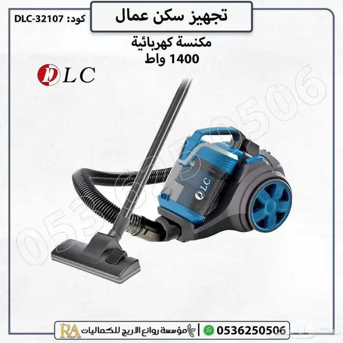 تجهيز وتأثيث سكن عمالة وطلاب متكامل 29