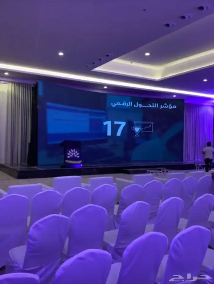 شاشات LED  تراس  تراسات  سيتي كلر  بيمات  بار لcrown plaza 0