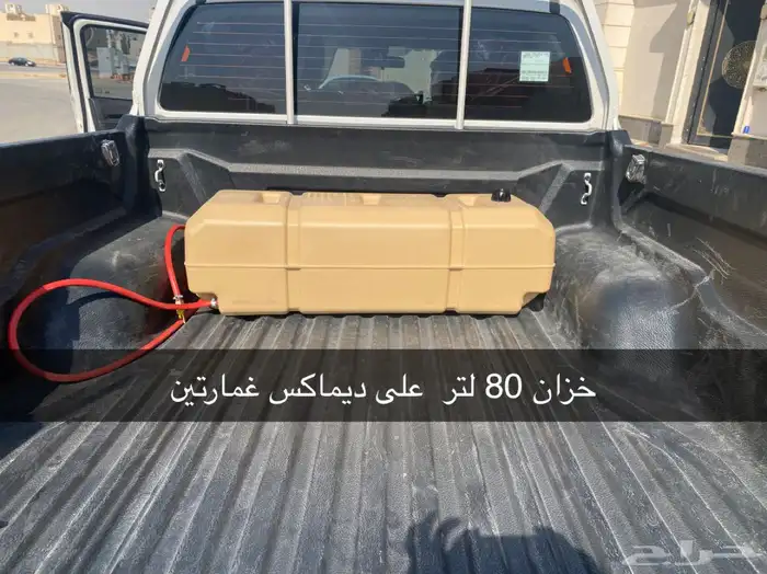 طبق فتك معلق طبق فورشنر طبق اكستيرا طبق لاندكروزر 54