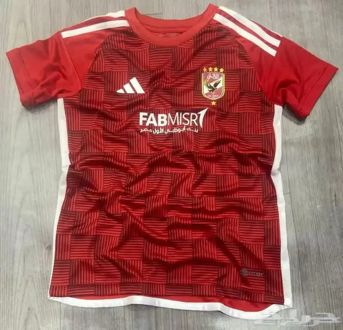 تيشرتات الاهلي والزمالك بسعر مميز جدا 0
