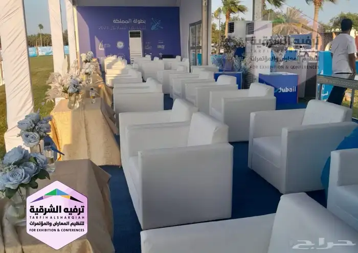 كراسي وطاولات للايجار 5