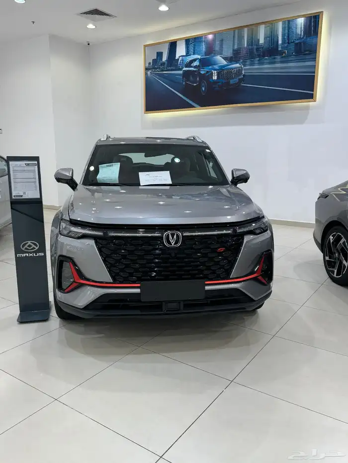 شانجان CS35 موديل 2025 - عرض خاص وذهبي 0