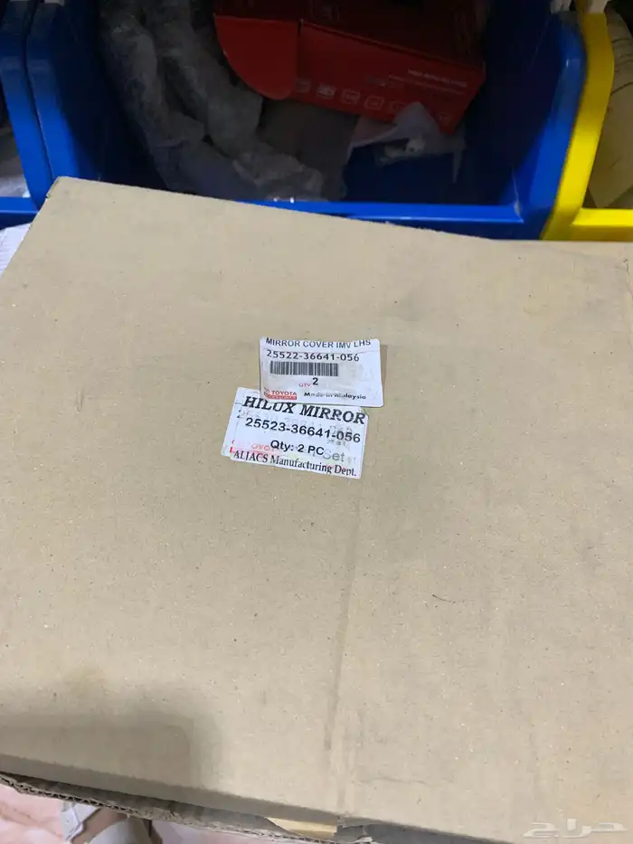 غطيان مرايات هايلوكس من موديل 2006 الى 2011 اصلي وكالة 2