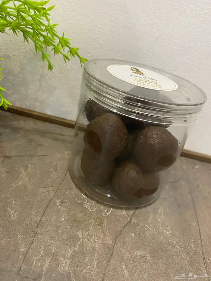 دلكه سودانيه 2