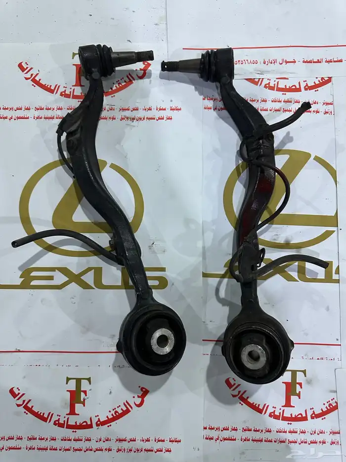 قطع غيار لكزس وكالة مستورد 84