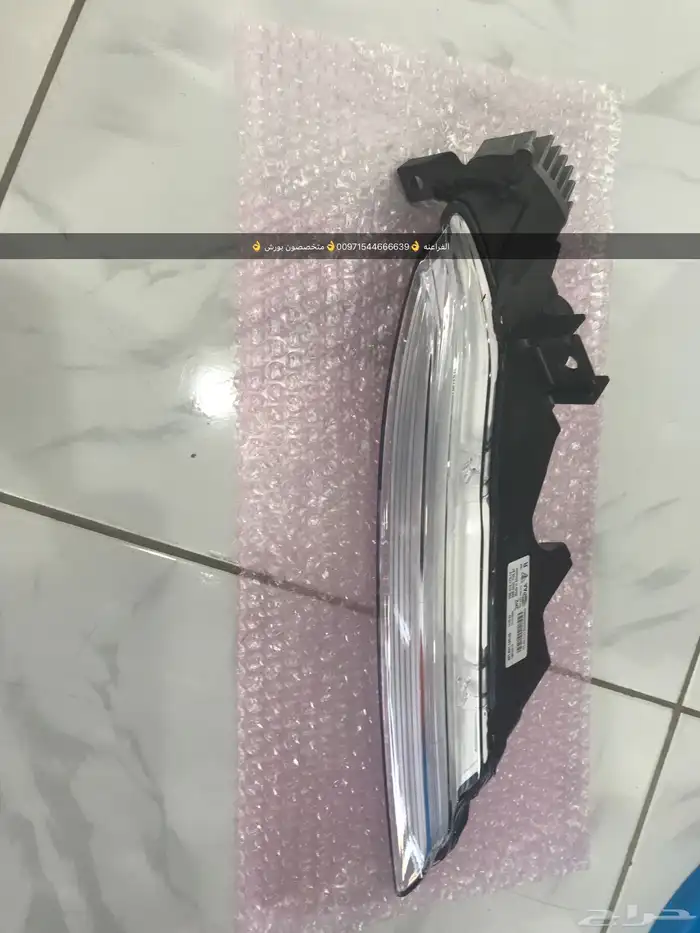 قطع غيار اودي بورش بنتلي فولكس واجن بالامارات 6