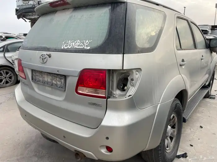 تويوتا فورشنر 2008 بيع قطع غيار للتواصل 0