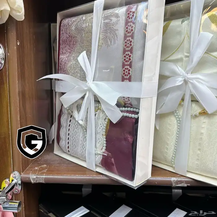 هدايا رمضان 20