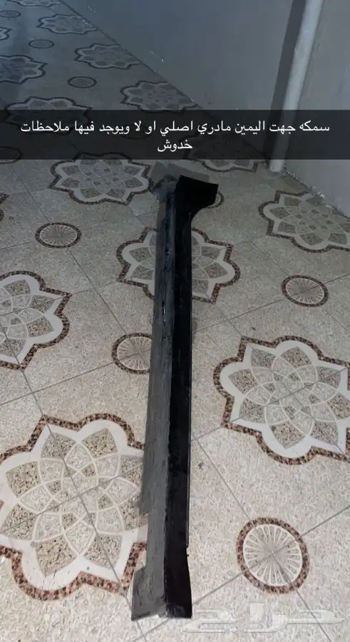 قطع كيا k5 1