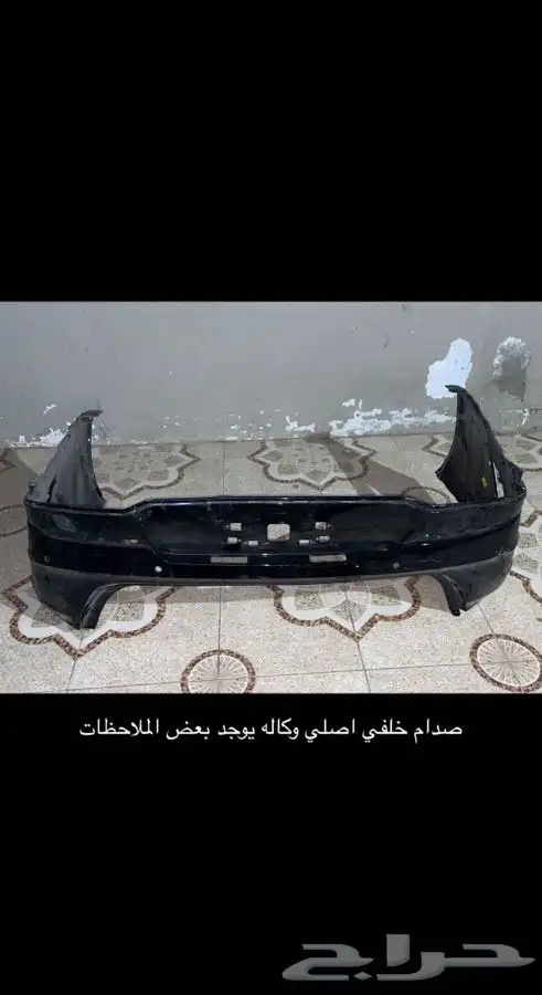 قطع كيا k5 0