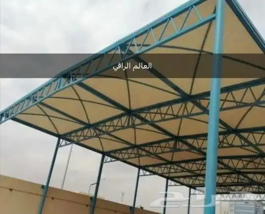 خيام بيوت شعر ومظلات 17