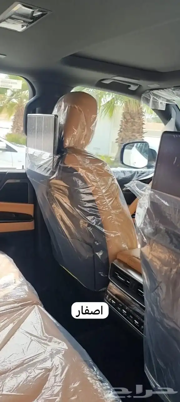 لكزس LX600 الفئة BB 2024 سعودي اصفار تم البيع مباع 3
