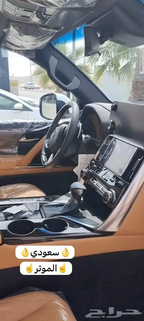 لكزس LX600 الفئة BB 2024 سعودي اصفار تم البيع مباع 2