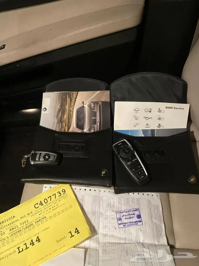 بي ام دبليو bmw 730 21