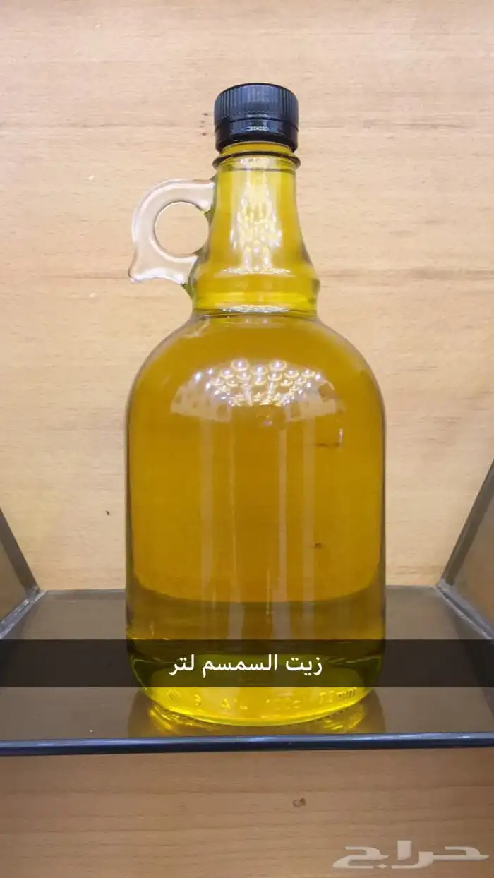 يوجد لدينا سمن بقر وغنم طازج وعسل السدر بذمة وضمير 5