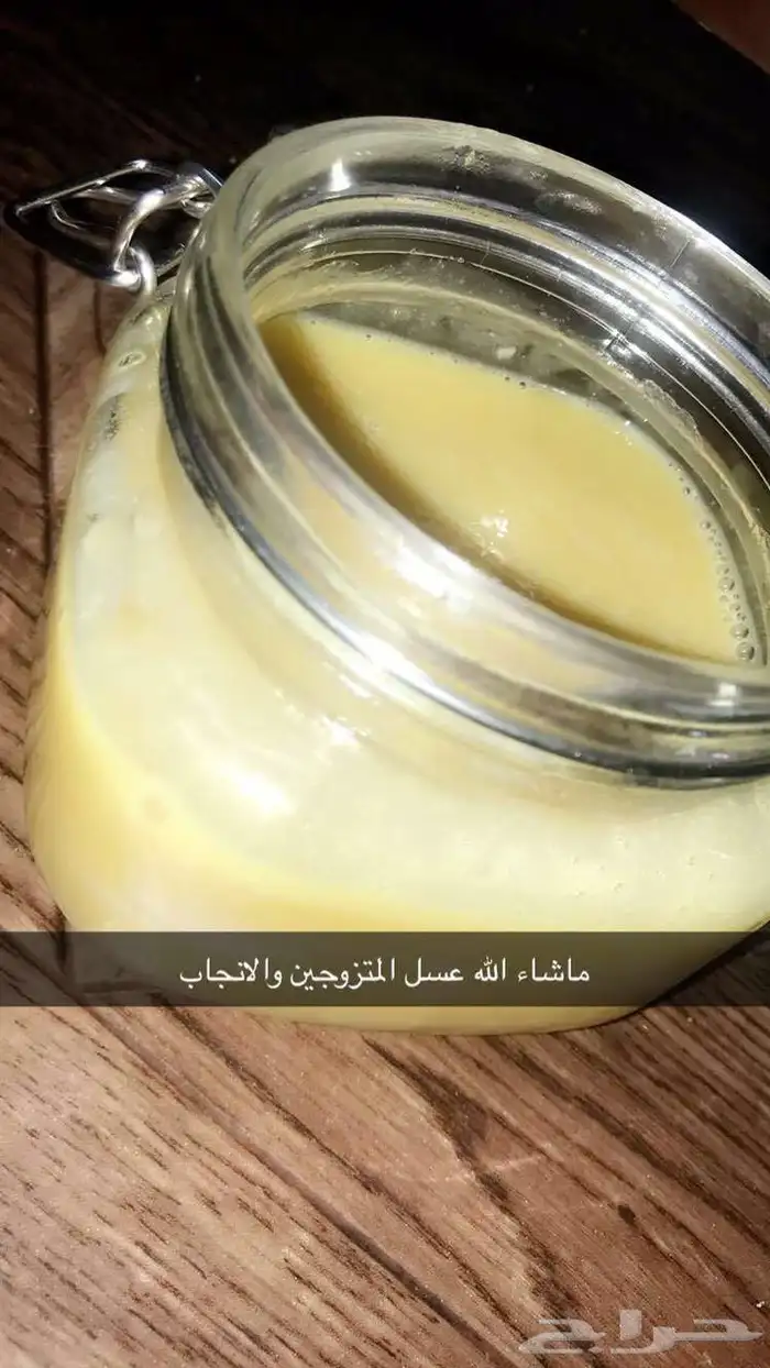 يوجد لدينا سمن بقر وغنم طازج وعسل السدر بذمة وضمير 6