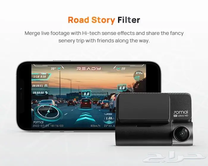 داش كام شاومي نوع جديد A810 عرض خاص 2