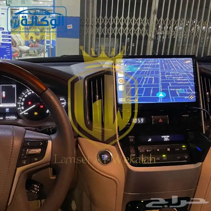 قطعة تحويل شاشة الوكالة الى كاربلاي 0