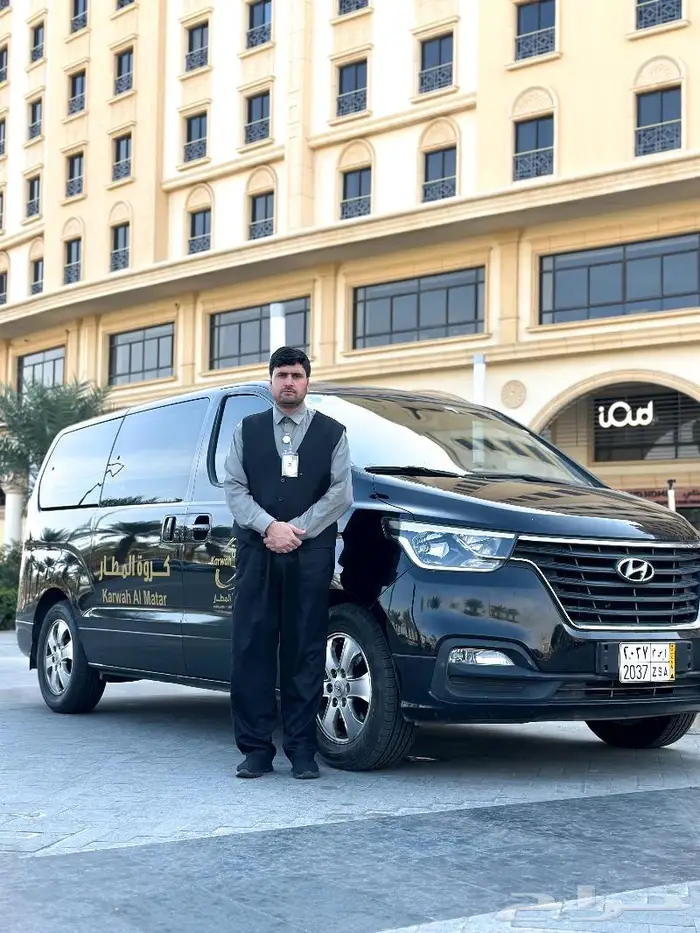 المواصلات من جدة إلى مكة 1
