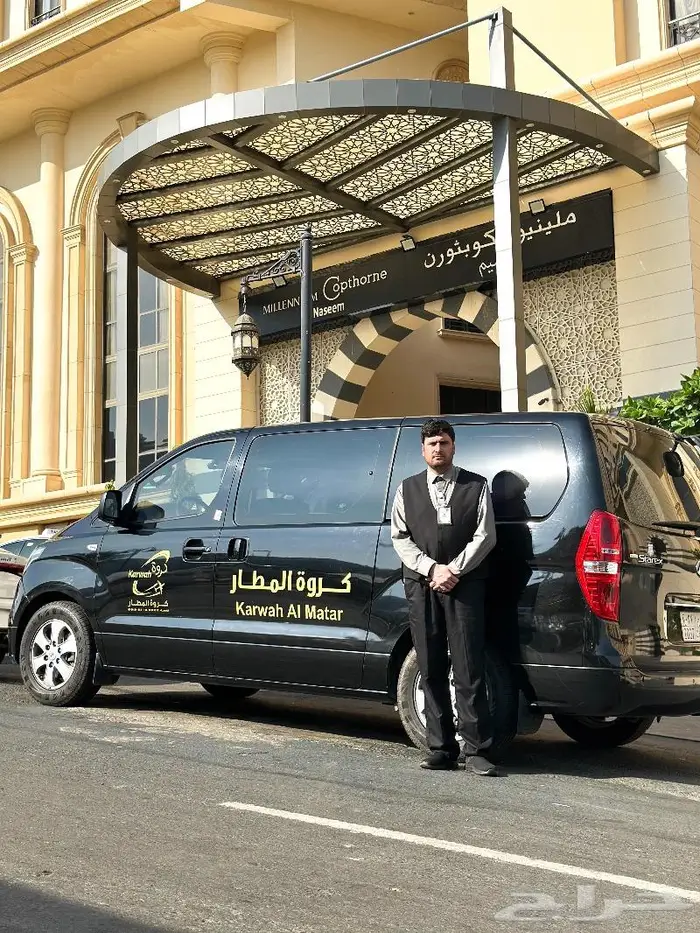 المواصلات من جدة إلى مكة 7