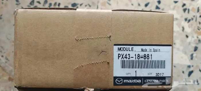 مازدا cx3 كمبيوتر مكينه انتيك هواء 0